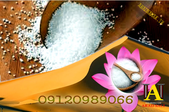 فروش نمک کریستالی