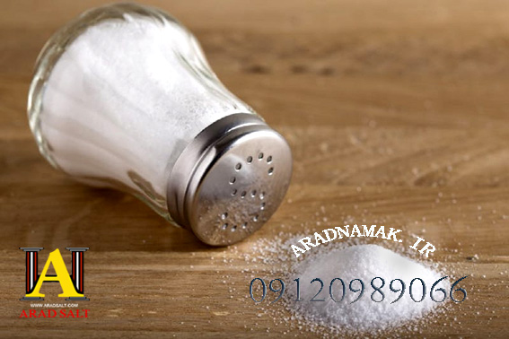 فروش نمک کریستالی
