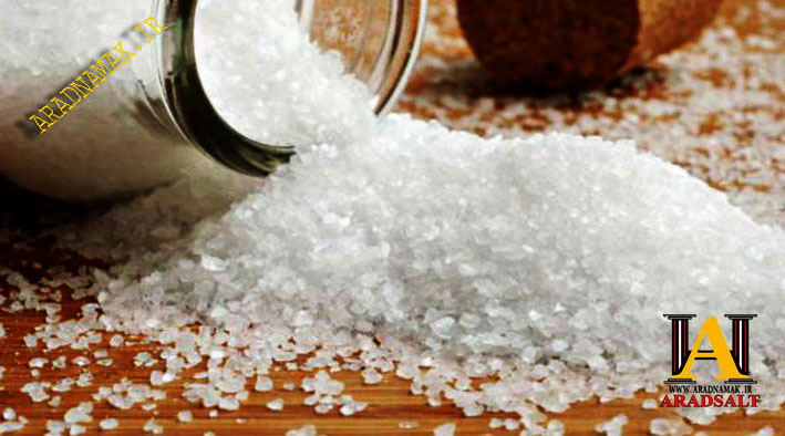 خرید نمک شیلاتی عمده