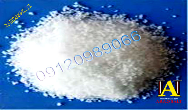 فروش آنلاین نمک زیتون