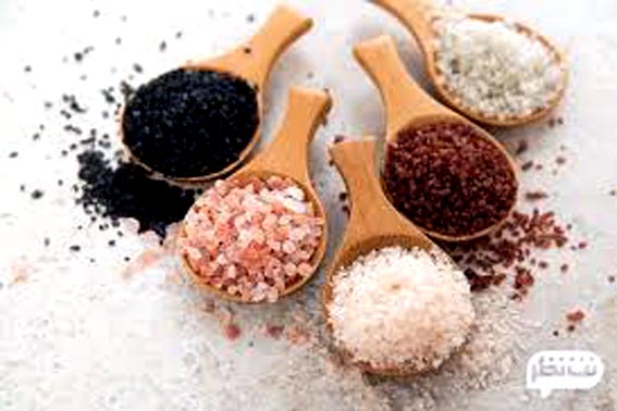 فروش نمک قرمز