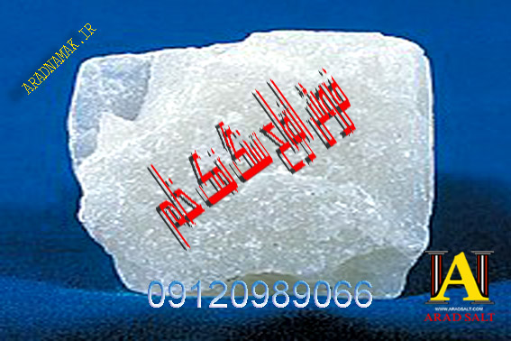خرید سنگ نمک دکوراسیونی