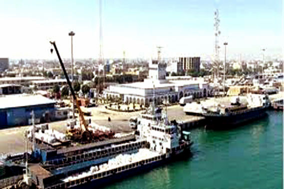 فروش آنلاین نمک