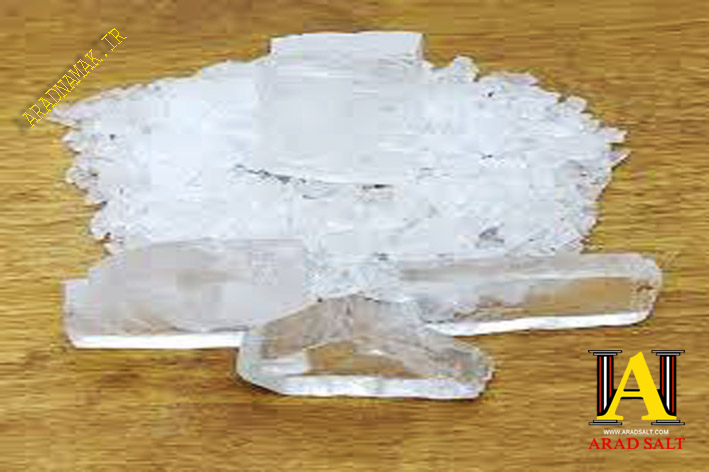 سنگ نمک جهرم