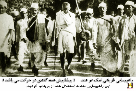 سنگ نمک جهرم