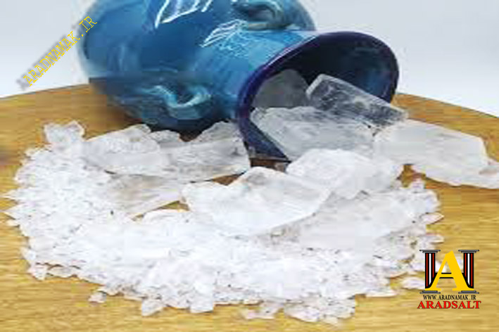 سنگ نمک جهرم