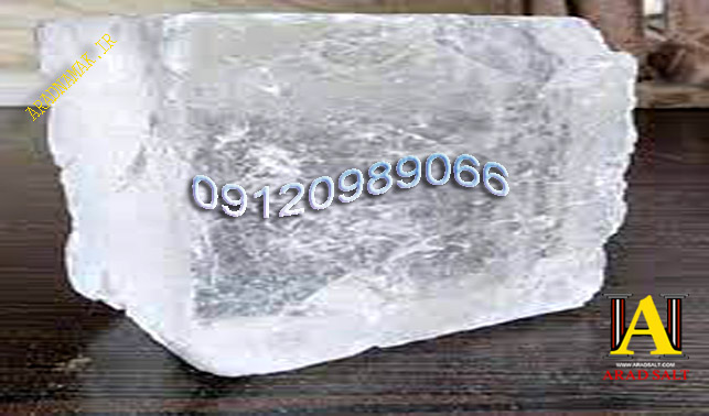 فروش نمک جهرم