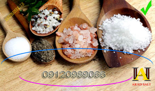خرید انواع نمک معدنی