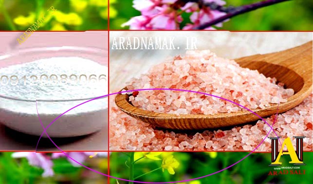 فروش انواع نمک رنگی