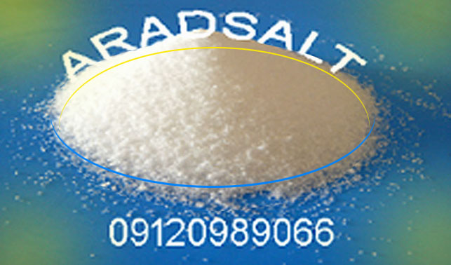 فروش گرانول انواع نمک