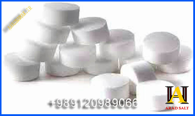 قرص نمک خوراکی