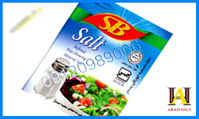 نمک یددار ۱۰۰۰ گرمی