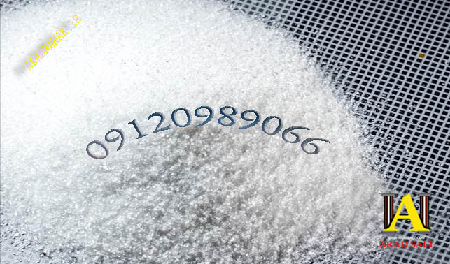 کاربرد نمک در صنایع