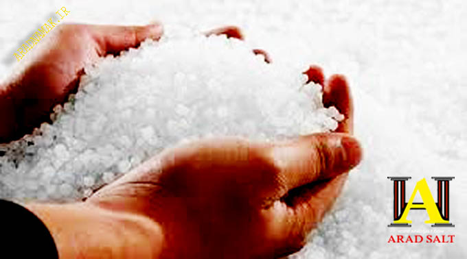 خرید نمک در آرادسالت