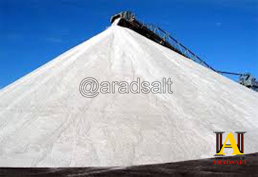خرید نمک در آرادسالت