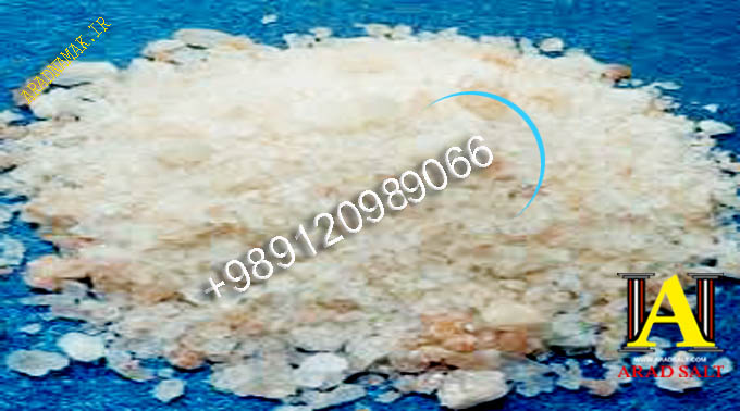 خرید نمک در آرادسالت