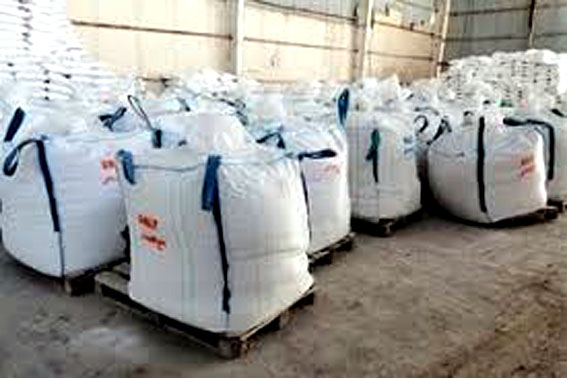 فروش نمک بصورت عمده