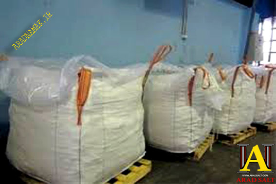 فروش انواع نمک صادراتی