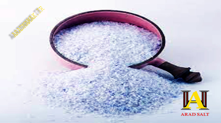 نمک آبی گرمسار
