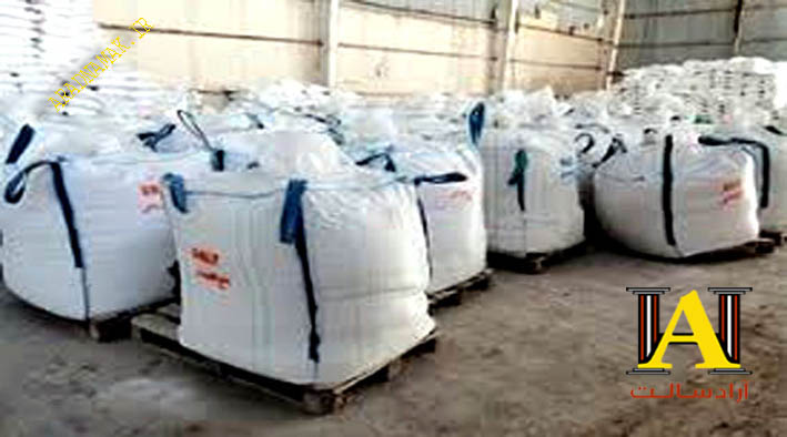 خرید نمک تبلور مجدد