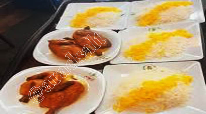 نمک ویژه رستوران هتل