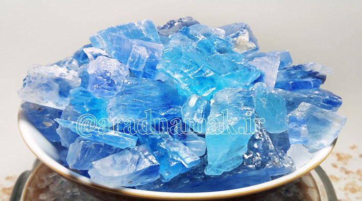 فروش نمک معدنی