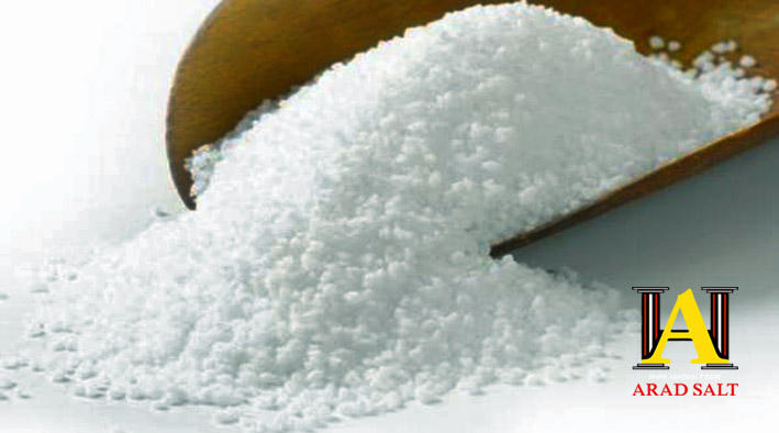 نمک نساجی در آرادسالت