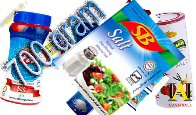 نمک 400 گرمی SB