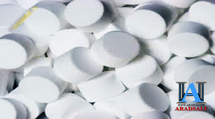 تولید انواع قرص نمک